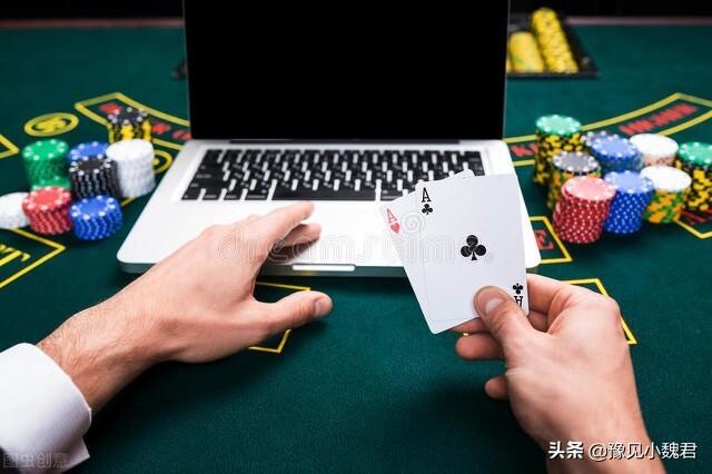 网络赌博都知道很假,为什么还有那么多人在赌？