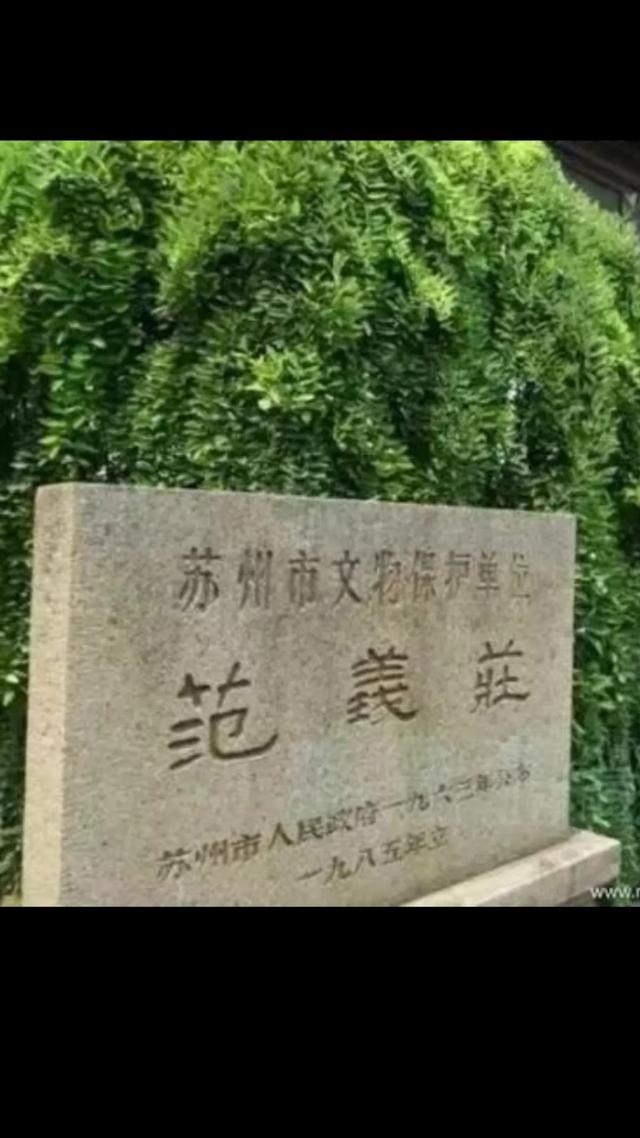 苏州名人:你知道苏州的哪些历史记载和历史人物？