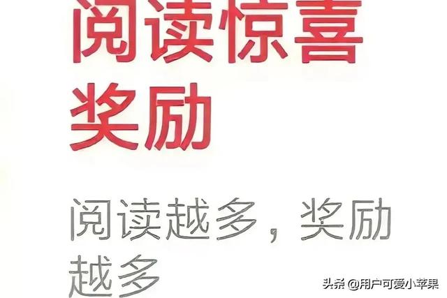 臭老九:为什么都说臭男人，没有人说臭女人？