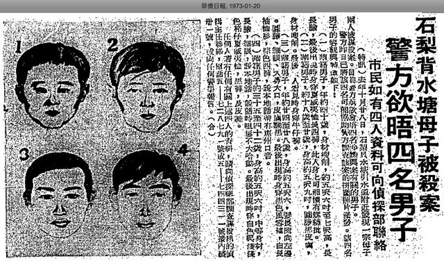 中国十大不敢公开的案件，吴签的事儿怎么也没后续了他的最终量刑会被公开吗