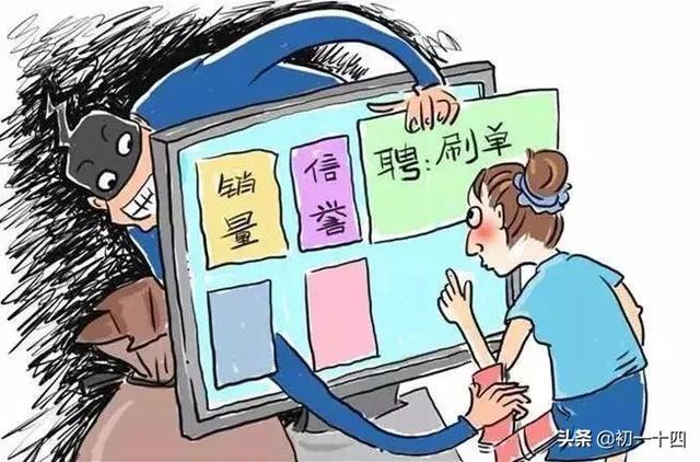 微信<a href=https://maguai.com/list/269-0-0.html target=_blank class=infotextkey>红包群</a><a href=https://maguai.com/list/34-0-0.html target=_blank class=infotextkey>小说</a>陈阳:有没有什么好看<a href=https://maguai.com/list/34-0-0.html target=_blank class=infotextkey>小说</a>推荐，跪求？(有什么好看的<a href=https://maguai.com/list/34-0-0.html target=_blank class=infotextkey>小说</a>)
