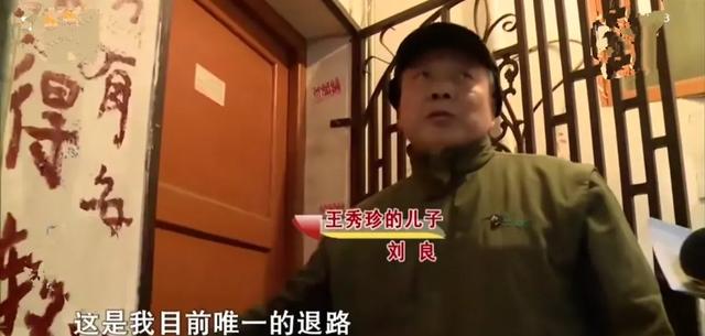 黑龙江高校女生嚣张查寝视频，你听过或者见过最奇葩的案例是什么