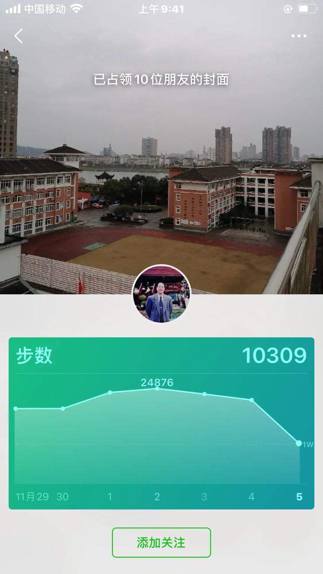做什么生意不违法而且来钱快呢？