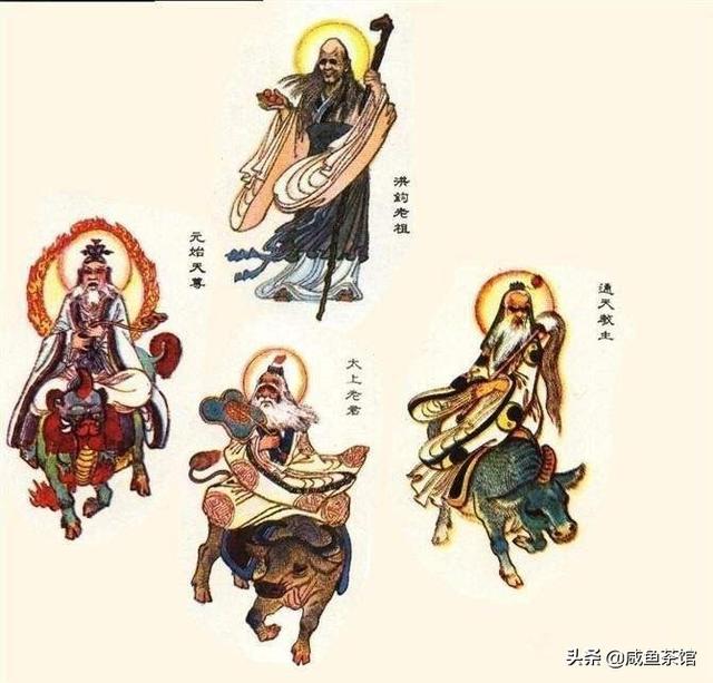 《封神演义》十大圣人实力如何排名？