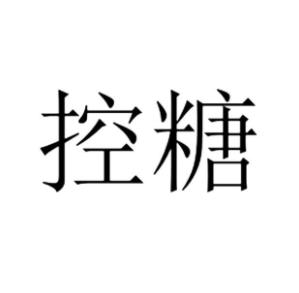 主持人秋林:秋林在哈尔滨是怎样的存在？