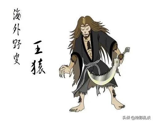 《白眉大侠》中死得最惨的十三大人物是谁？插图25