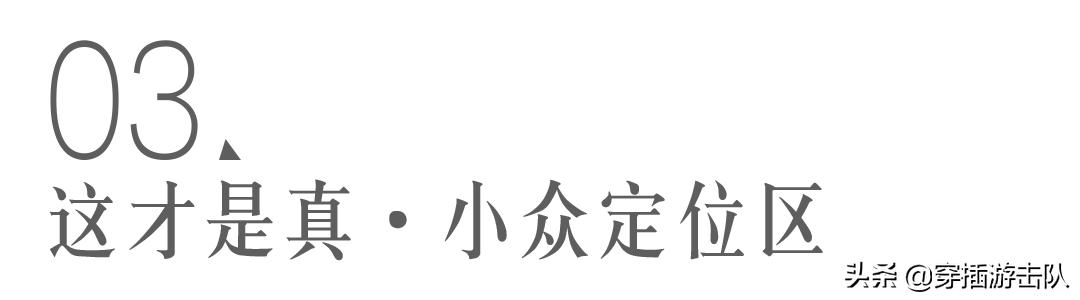 为什么有的中国人在微信上显示住在外国(微信显示境外是什么回事)
