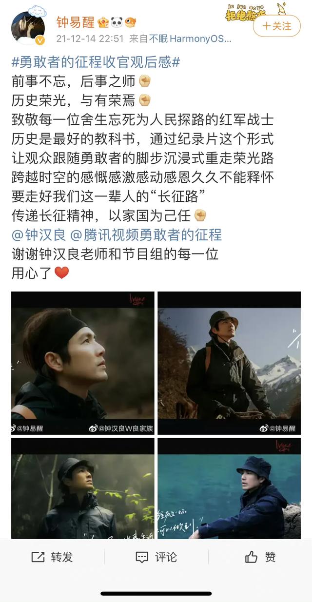 钟汉良长得很帅吗？