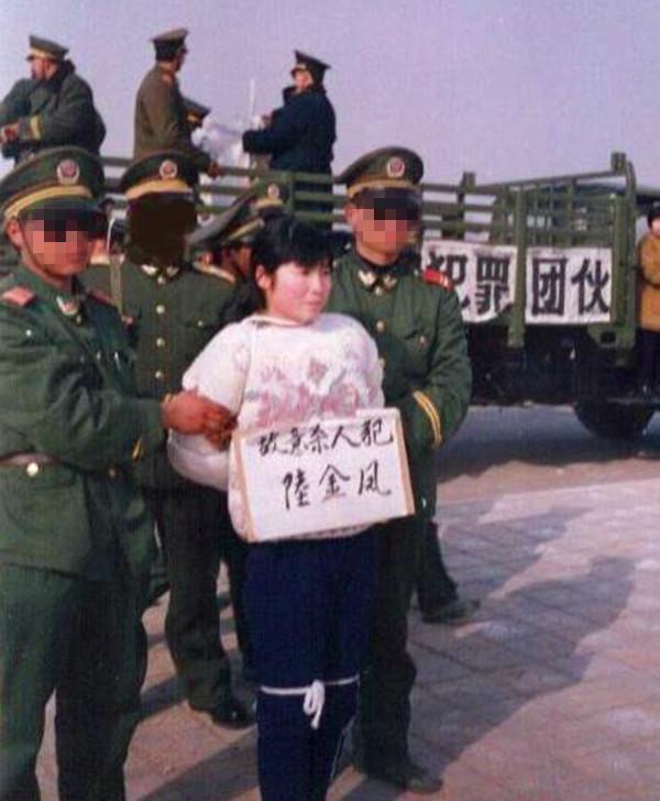 女子放藏獒咬村民后续:广西女子杨永兰失踪一个月后发现被前夫所杀，尸体埋在哪了？