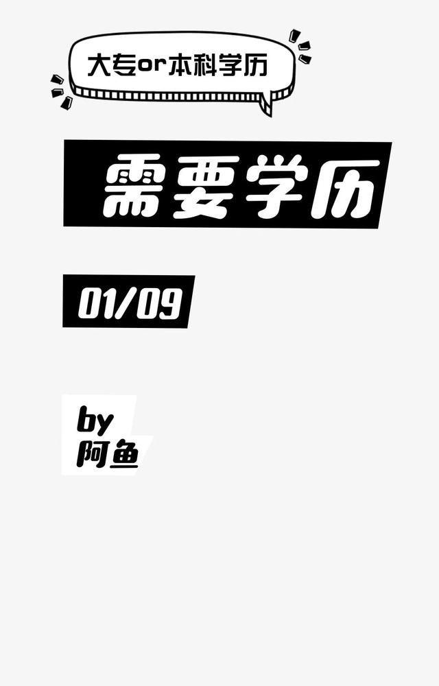 有没有什么可以赚钱的网络兼职,最近压力太大了？