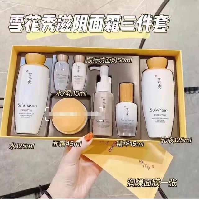 微信网名大全2020最新版的韩文:你用过哪个牌子的韩国化妆品，感觉怎么样