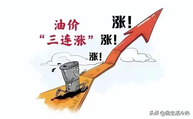 齿诺洗牙笔好用吗:2022年，为什么有人不建议大家换车？