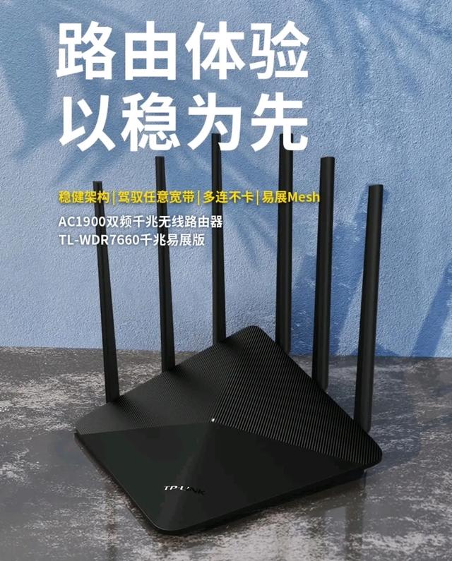 疯猫网络不锈钢:为什么WiFi网速很好但网络延迟却很高？