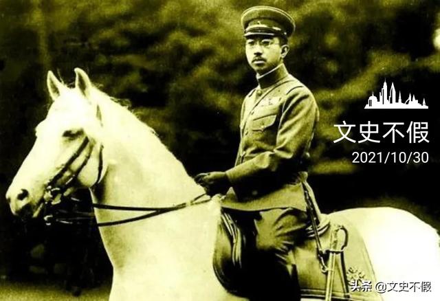 潘汉年案:《伪装者》中的明楼到底是什么人？