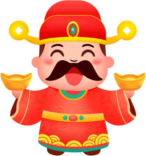 大年初四迎“五路财神”,什么时辰迎接？如何迎接？