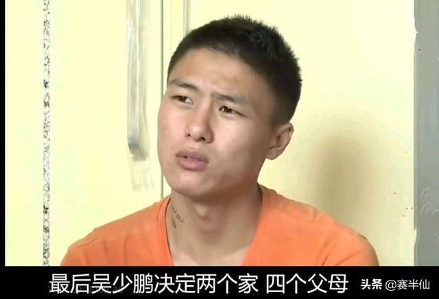 什么情况孩子最不愿意和自己亲，为什么很多被拐卖的孩子不愿意回到亲生父母身边