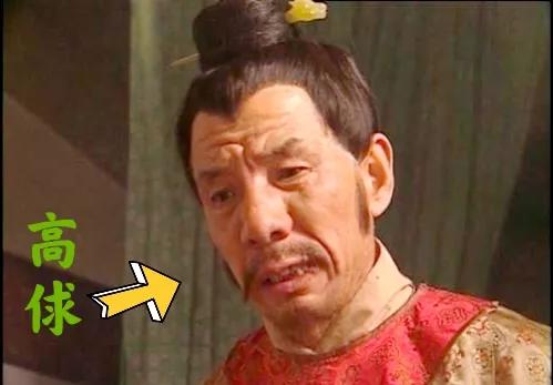 蔡京、童贯、高俅，晚年结局如何？