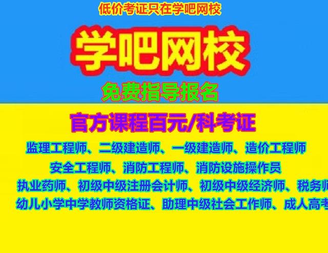 咨询公司为什么工资高，为什么感觉造价咨询公司离职率特别高？