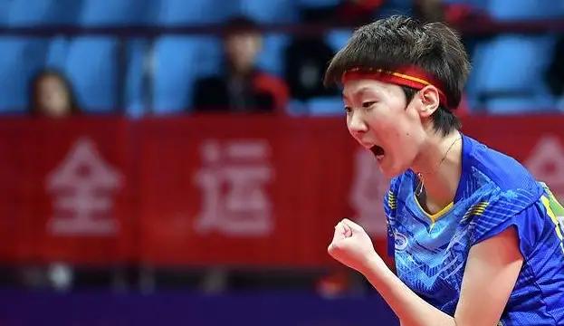王曼昱获得全运会乒乓球女单金牌，会得到什么待遇