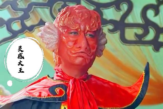 《西游记》中那么多妖怪,为什么只有黑熊精被观音菩萨带走?-惠修网