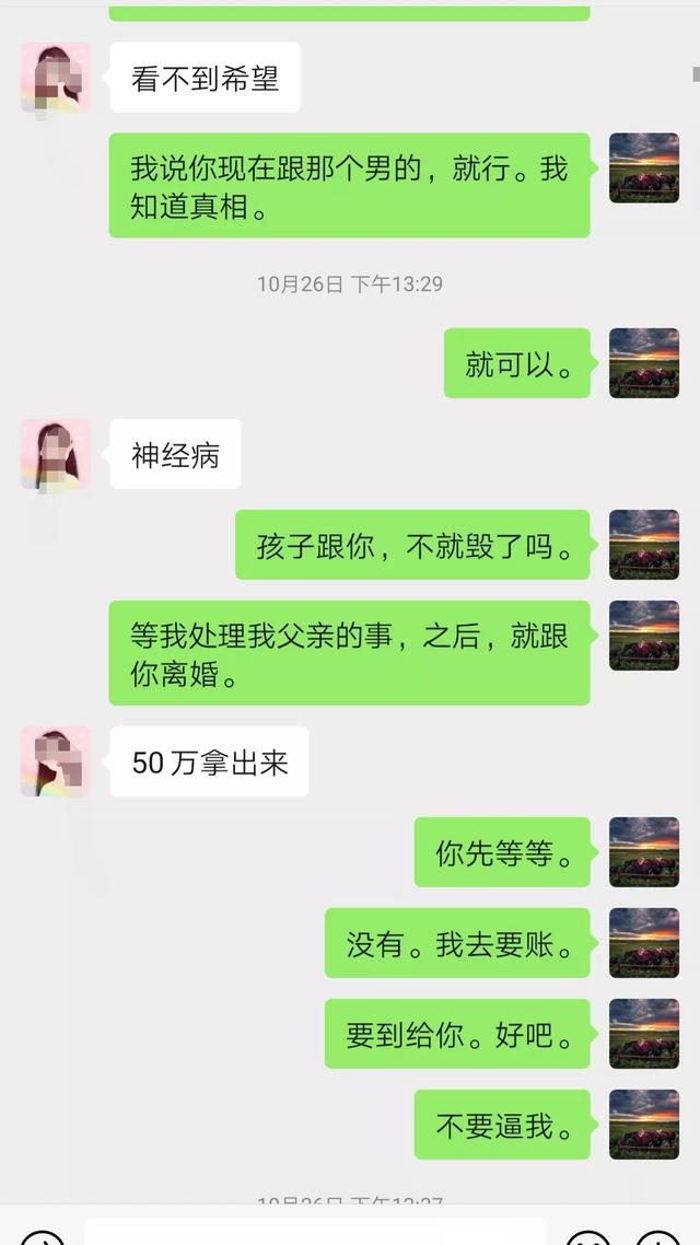 好听的微信名字2021最新版的男生:为什么男人岁数越大越沉默？