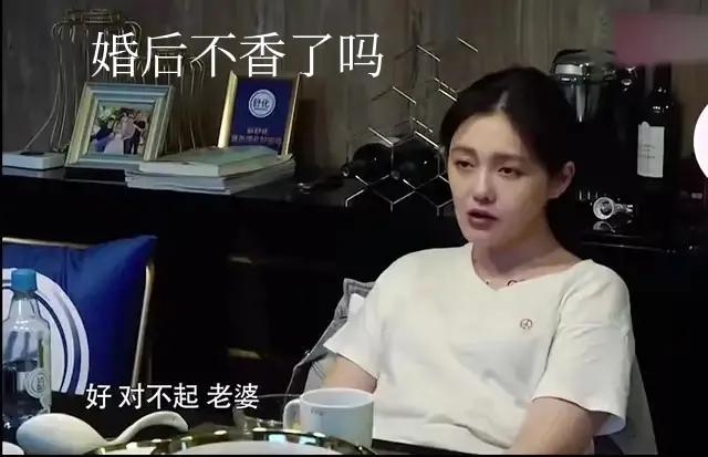 大s个人资料:到底是什么摧毁了大S和汪小菲的婚姻？