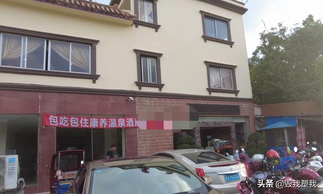 候鸟式养老:什么是“候鸟老人”？“候鸟式养老”到底好不好？