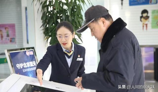 老年人在银行存款，是存定期一年的好，还是存定期三年以上的好？插图3