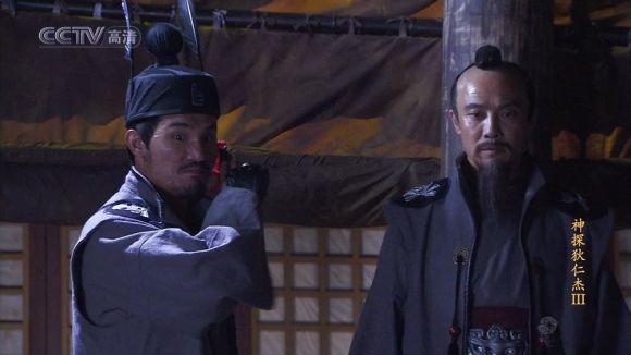 神探狄仁杰3剧情介绍:神探狄仁杰3里铁手团堂主都是谁？配有什么武器？又是如何死的？