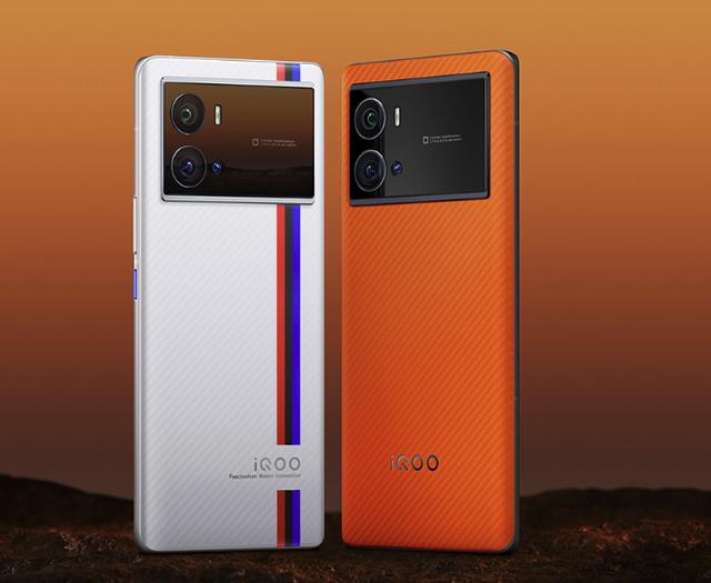 vivo手机旗下的iQOO手机属于低端机吗？-第4张图片-9158手机教程网