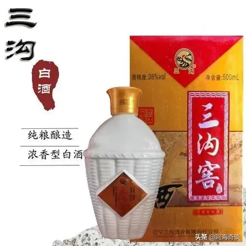 全国各个省的代表名酒是什么？插图46