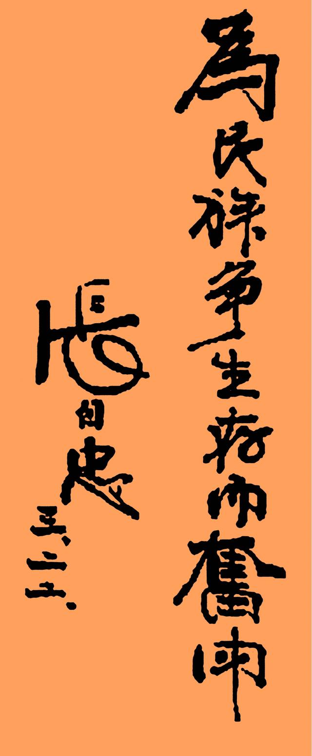 近代史上山东籍名将都有谁（山东籍名将）