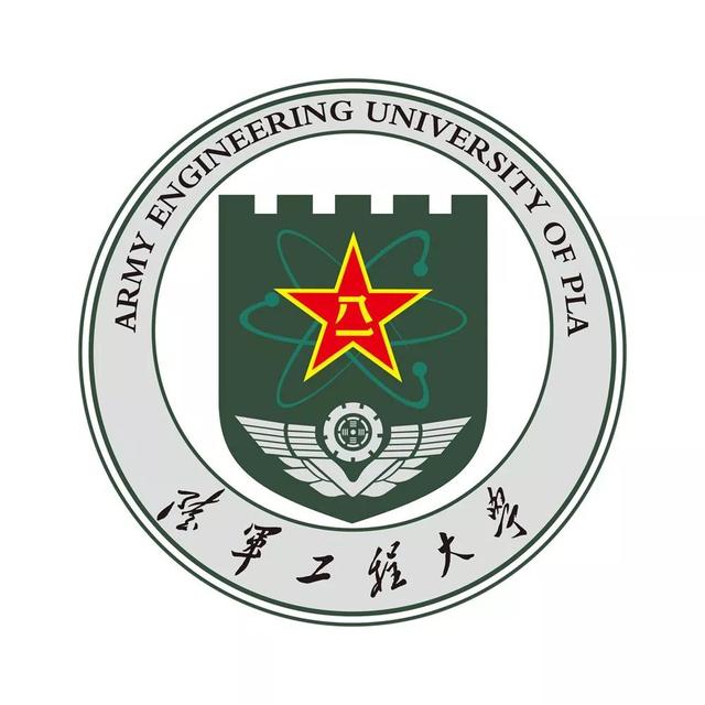 南京陆军指挥学院logo图片