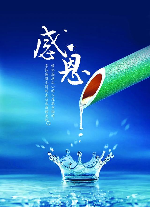 男人与母类交配网盘:把老丈人和丈母娘当自己的爸爸妈妈来对待，我做的对吗？