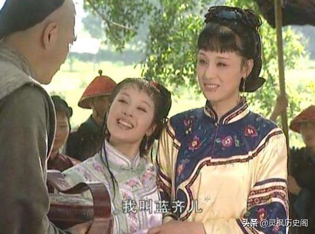 《康熙王朝》中容妃是康熙最喜欢的妃子，为什么会被康熙送入宗人府，后来又杀死所有看见她刷马桶的人？插图38