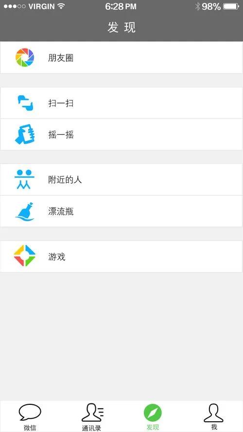 带你看看我们引进的saluki:狼队希望引进J罗，对皇马和狼队是双赢吗？