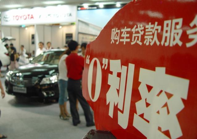 为什么4S店宁愿不收利息，也要劝你贷款买车，到底有什么猫腻？插图18