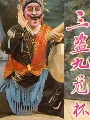 大清国四大名偷都是谁？他们的本领如何排名？