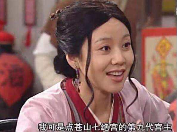 白展堂是谁演的:《武林外传》中白展堂的葵花点穴手是谁教他的？