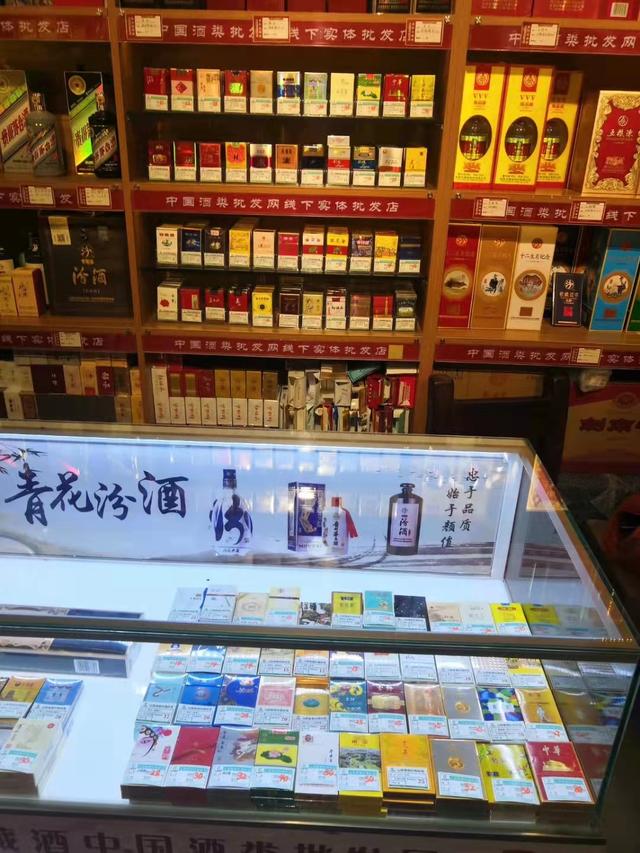 开家超市一年能净入多少，开个小便利店一年净赚十三四万，算少吗