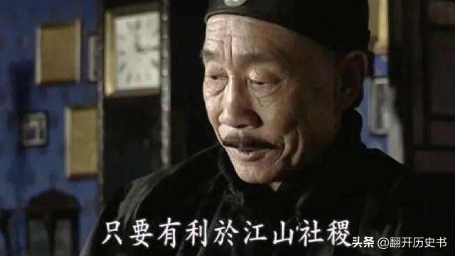 只有500洋人士兵防守的东交民巷，为何十万义和团打不下来？插图77