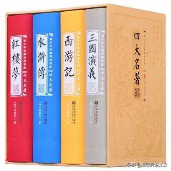 近现代中国,有哪些文学著作,能够比肩“四大名著”？