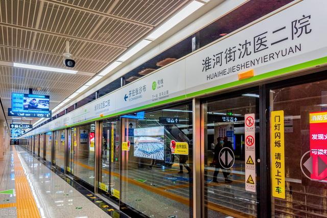 单纯从地质条件和地形地貌看辽宁本溪市是否适合修地铁或轻轨