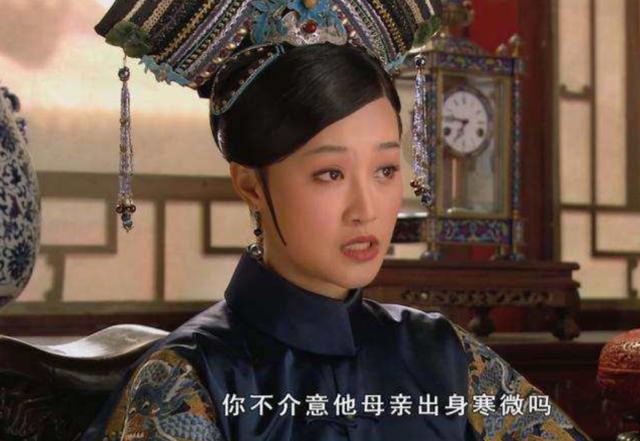 两江总督陶澍落魄时结婚遭老丈人调包新娘，后来这婚事怎么收场？插图9