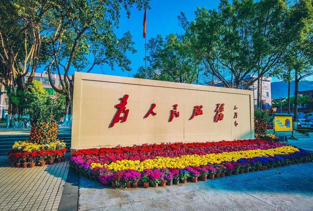 机关单位工勤岗面向社会公开招考吗，待遇怎么样？