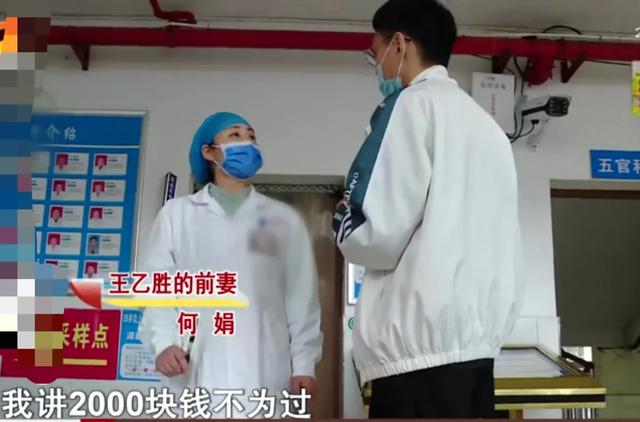 吉增和前妻:都说五十知天命，可有些女人五十岁了还有公主病，你见过这种吗？