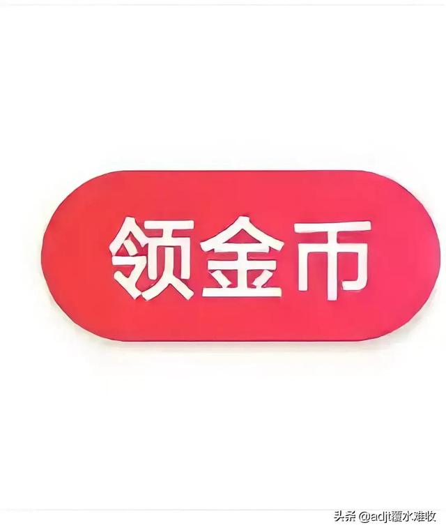 东港市副市长董海涛:能分享你的伤疤和它背后美丽的故事吗