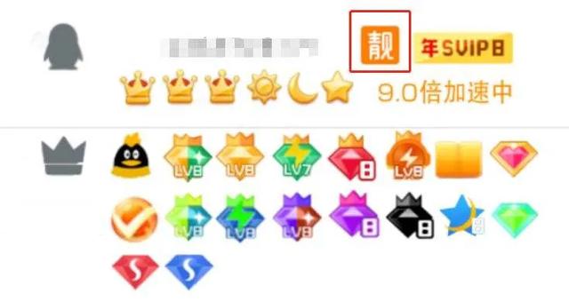 为什么QQ只有iPhone在线，而没有其他手机的在线显示？插图13