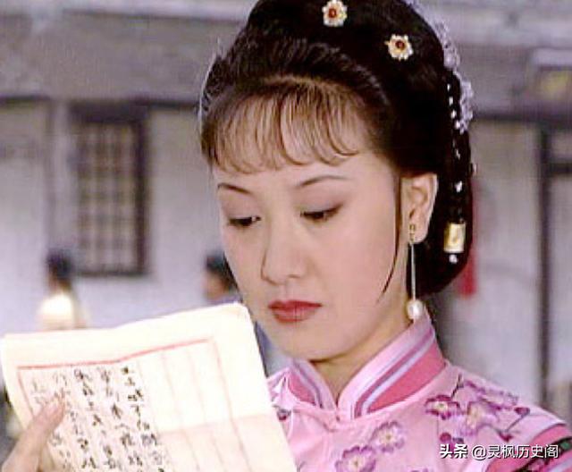 雍正最宠爱的妃子:为什么雍正会在康熙灵前，当众侮辱康熙最宠爱的宜妃？