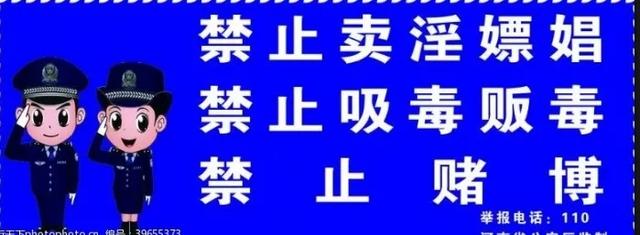 “卖淫嫖娼”会导致哪些性病的传播？